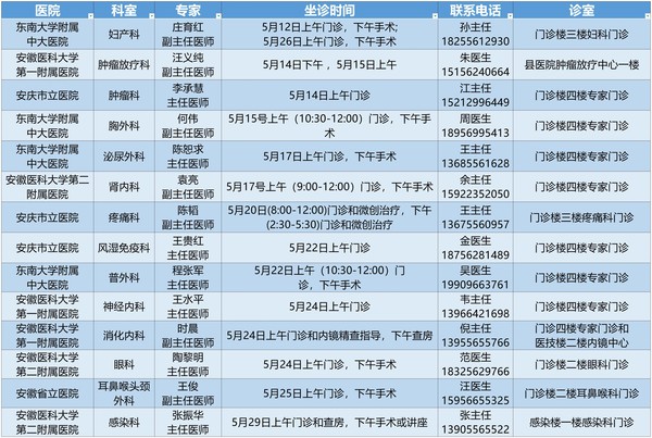 微信圖片_20250512091315.jpg