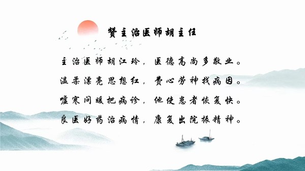 微信圖片_20250514084905.jpg