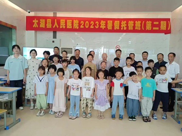 微信圖片_20250519090233.jpg