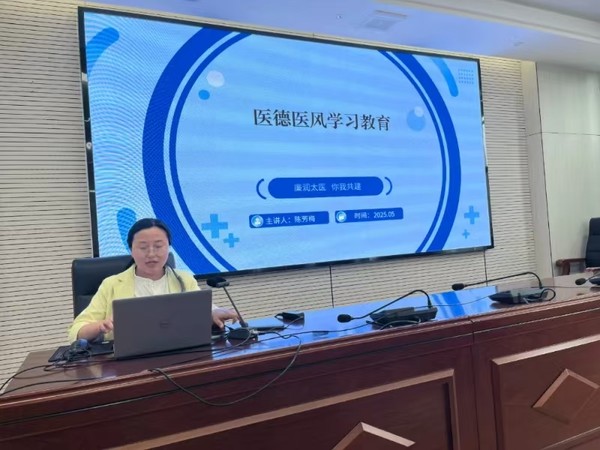 微信圖片_20250519092107.jpg