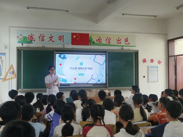 微信圖片_20250527174237.jpg