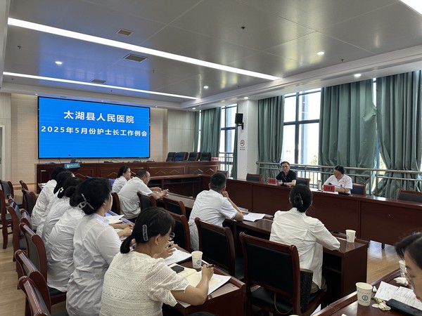 微信圖片_20250530171939.jpg