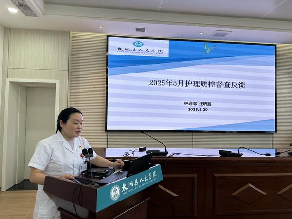 微信圖片_20250530172012.jpg