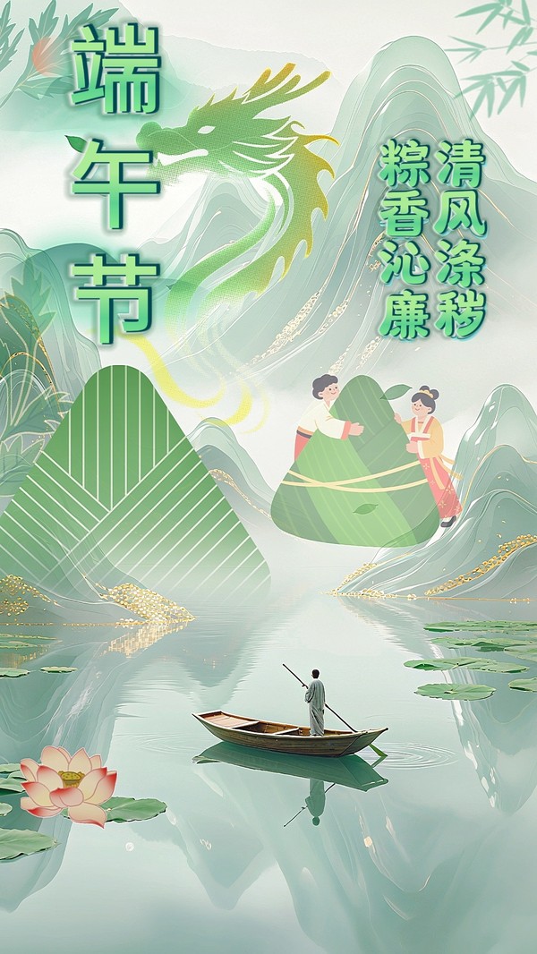 微信圖片_20250531201506.jpg