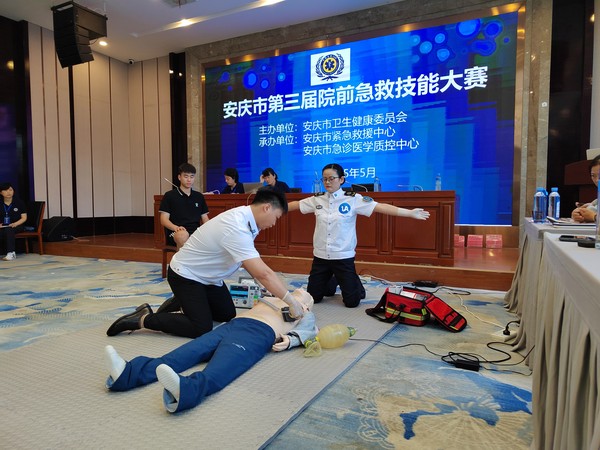 微信圖片_20250601182142.jpg