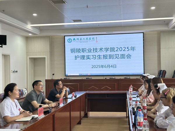 微信圖片_20250610154408.jpg
