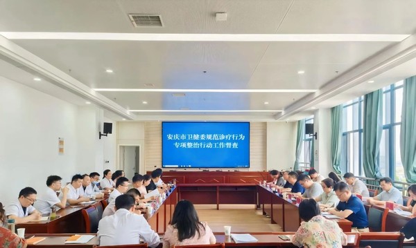 微信圖片_20250612083557.jpg