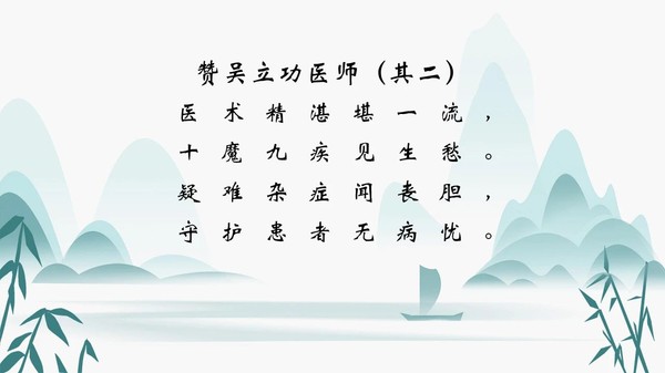 微信圖片_20250617075136.jpg