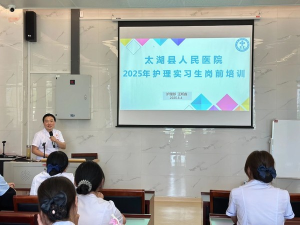 微信圖片_20250618081856.jpg