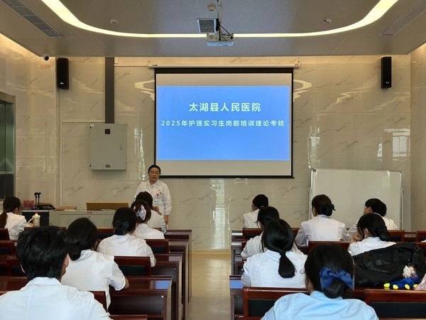 微信圖片_20250618081901.jpg