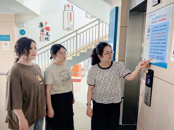 微信圖片_20250618082153.jpg