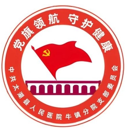 牛鎮(zhèn).JPG