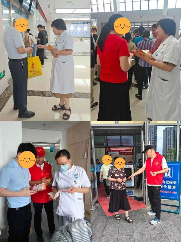 宣傳.jpg