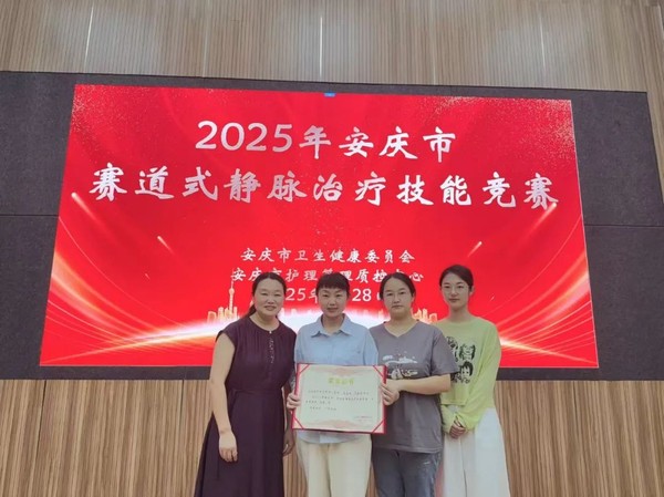 盧曉琴.jpg