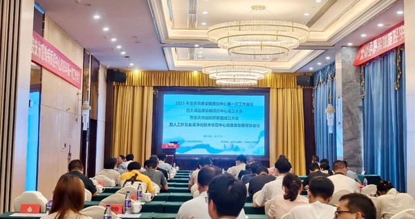 微信圖片_20250714091539.jpg