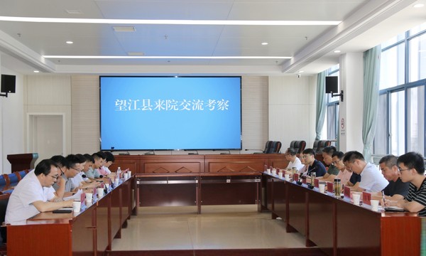 微信圖片_20250714150942.jpg