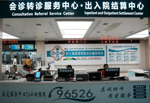 微信圖片_20250715080638.jpg