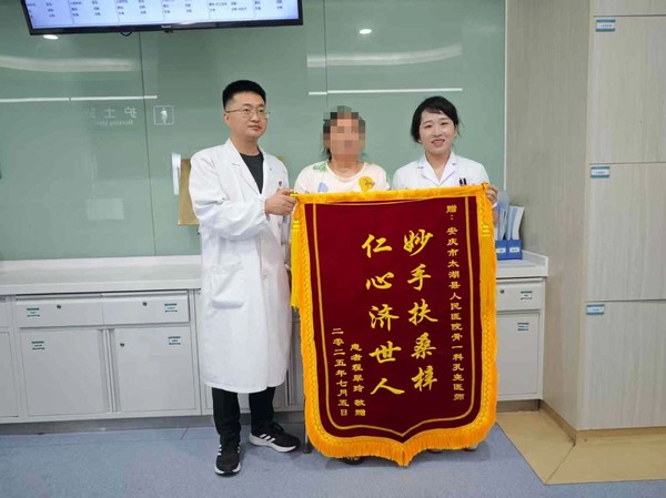 微信圖片_20250716075055.jpg