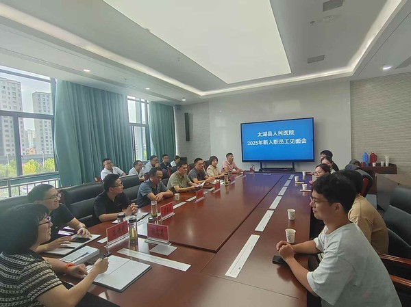 微信圖片_20250717152431.jpg