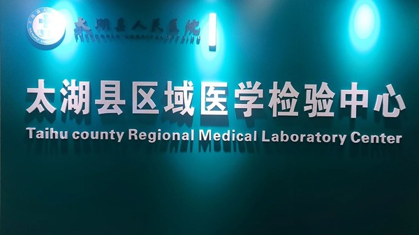 微信圖片_20250721075918.jpg