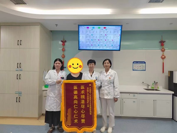 微信圖片_20250726135921.jpg