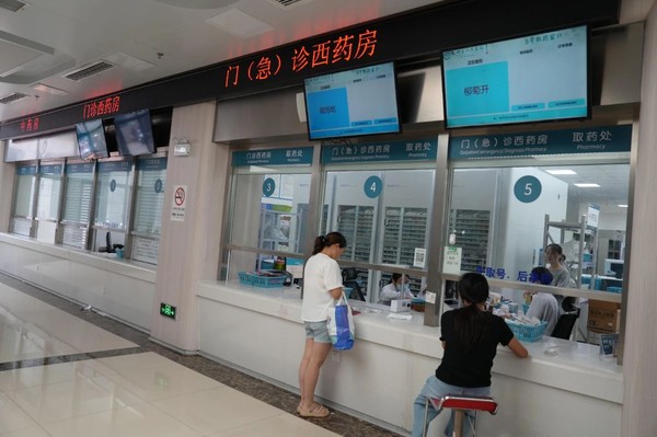 微信圖片_20250729075948.jpg