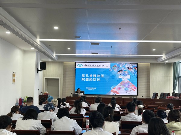 微信圖片_20250801150843.jpg