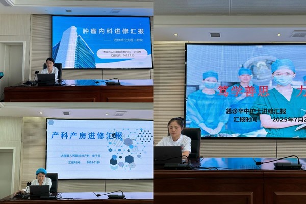 微信圖片_20250801155824.jpg