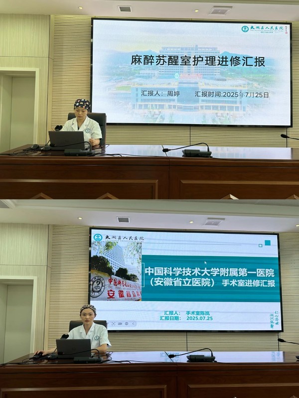微信圖片_20250801155830.jpg