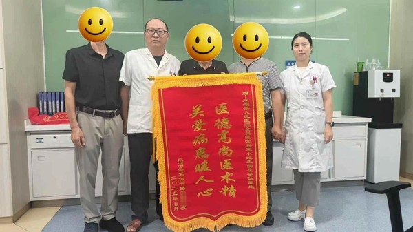 微信圖片_20250805083601.jpg