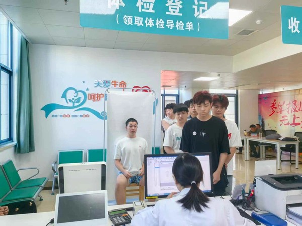 微信圖片_2025-08-07_081100_268.jpg