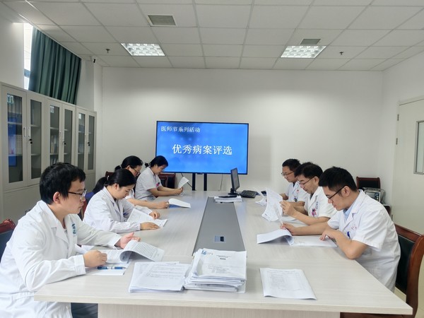 微信圖片_2025-08-06_162104_117.jpg