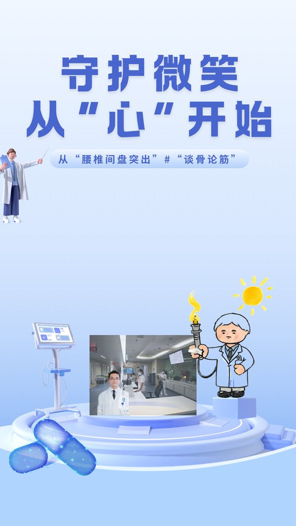 微信圖片_2025-08-12_081112_306.png