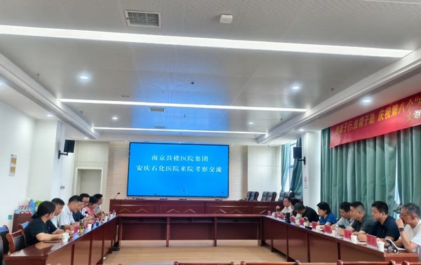 圖片1.png