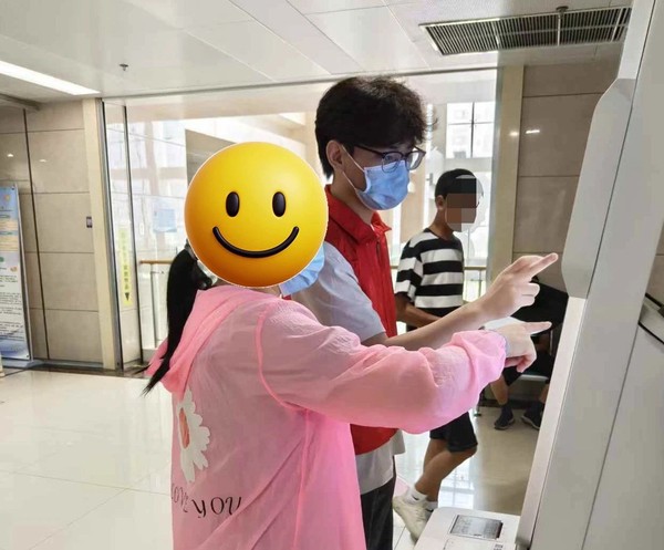 微信圖片_2025-08-18_075804_541.jpg