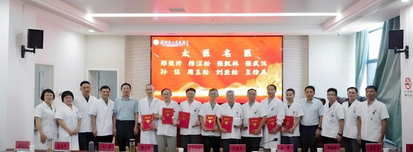 微信圖片_2025-08-20_080711_589.jpg