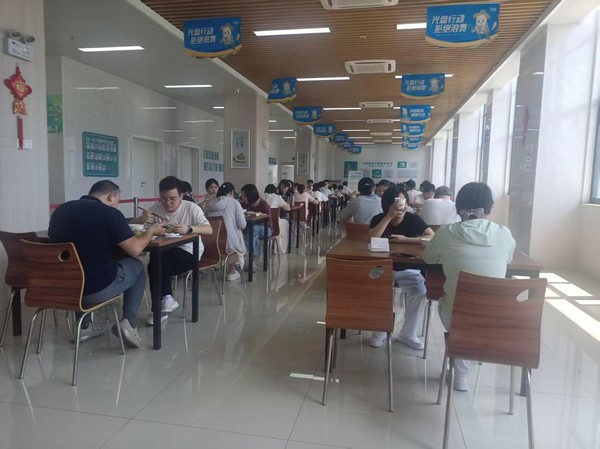 微信圖片_2025-08-20_181052_502.jpg