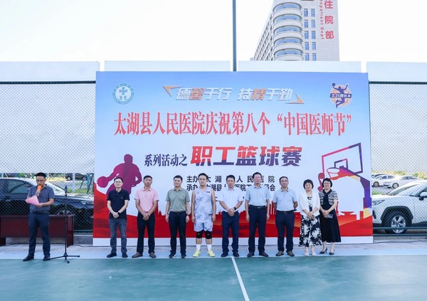 微信圖片_2025-08-26_075829_328.jpg