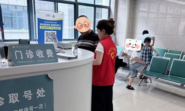 微信圖片_2025-08-27_081443_012.jpg