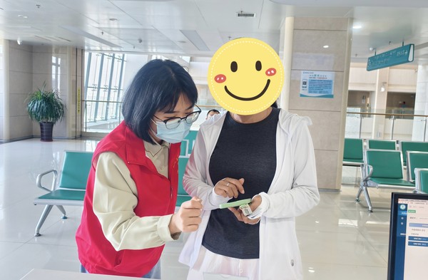 微信圖片_20250828155351.jpg