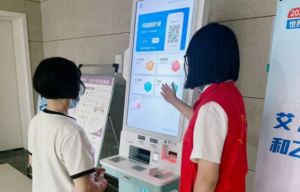 微信圖片_2025-08-30_080537_527.jpg