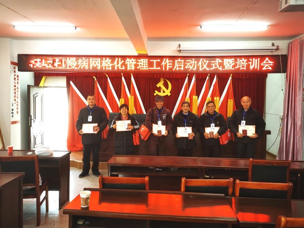 洪畈村網(wǎng)格化管理啟動(dòng)儀式暨培訓(xùn)會(huì).jpg