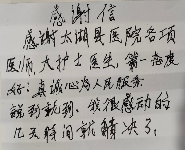 圖片3.png